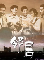 国产亚洲精品不卡在线