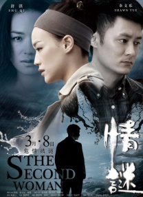 免费在线观看成人
