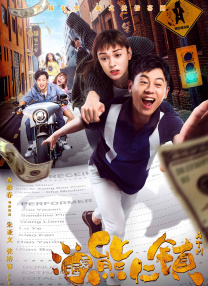 一级淫片a级试看26分钟